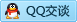 QQ在线咨询2804004761